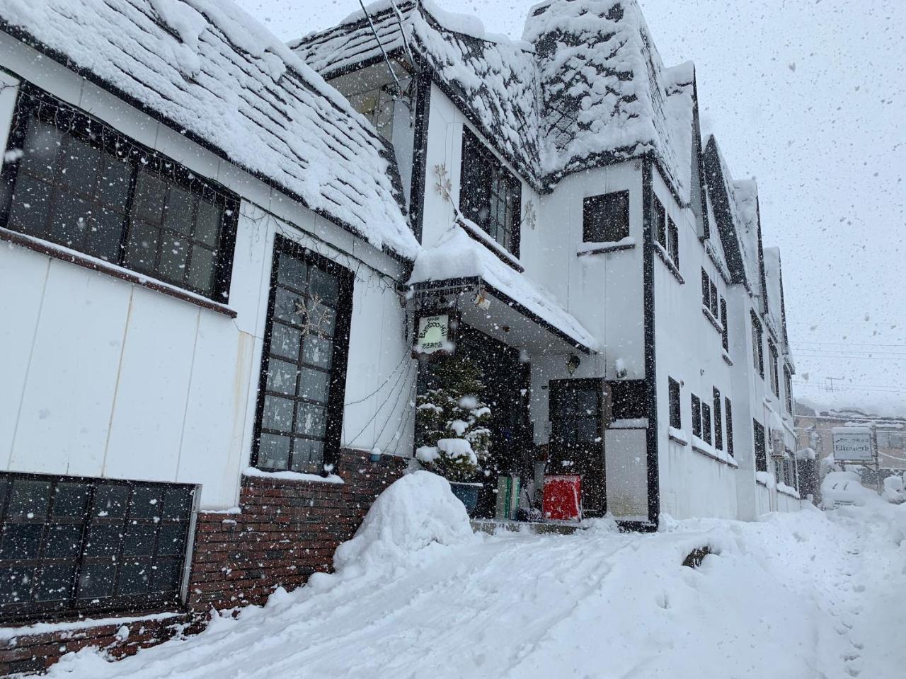 Bamboo-Hill Nozawaonsen Exterior foto